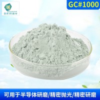 雷电竞App苹果下载
GC#1000