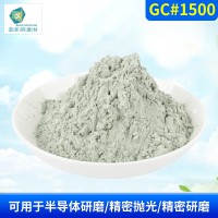雷电竞App苹果下载
GC#1500
