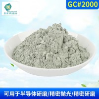 雷电竞App苹果下载
GC#2000