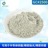 雷电竞App苹果下载
GC#2500