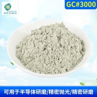 雷电竞App苹果下载
GC#3000