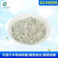 雷电竞App苹果下载
GC#4000